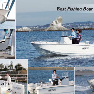 Suzuki Marine S17 In Action